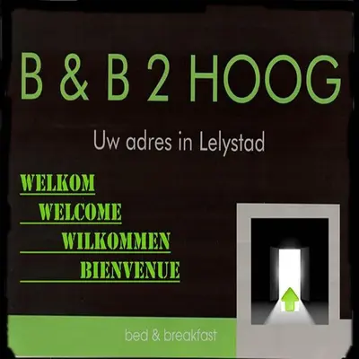 a sign for a store with the words babbage and a door at B&B 2 Hoog Lelystad in Lelystad