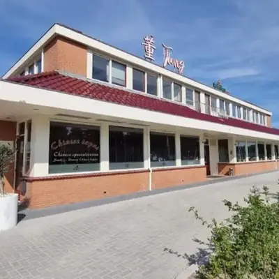 Tung Hotel