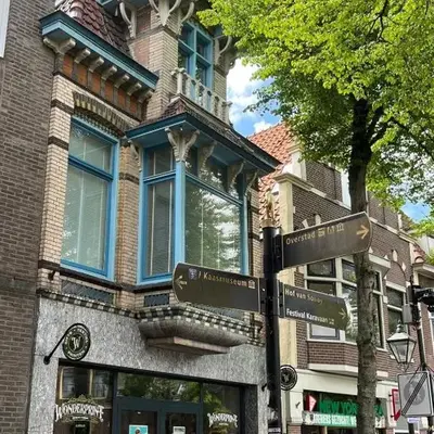 The Blue House