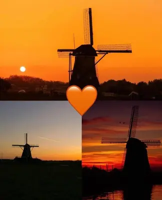 two pictures of a windmill and a heart at sunset at LandLust Guesthouse B&B Amsterdam Area Purmerend in Purmerend