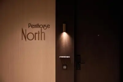 a door with a sign that reads performance north at Van der Valk Hotel Lelystad in Lelystad