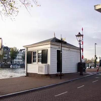 SWEETS - Walter Süskindbrug